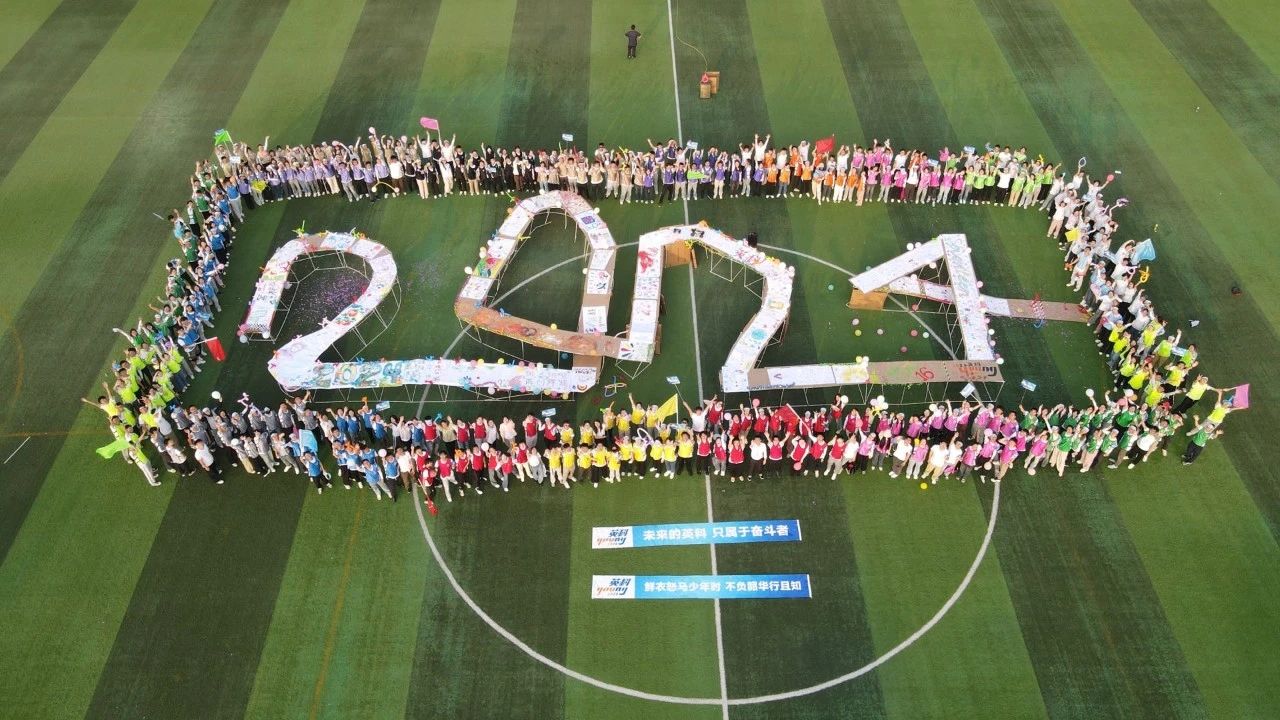 72779太阳集团医疗荣登“2025杰出雇主榜单”，展现人力资源管理卓越成就