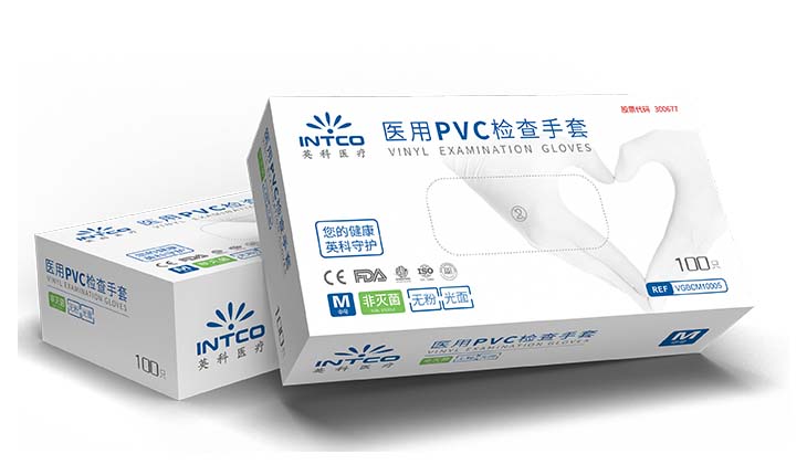 医用PVC检查手套